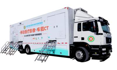 榆林市星元醫院 以體檢車為支點，構建區域一流應急救治體系