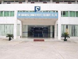 廣東圣鹿太平洋文化用品 匠心傳承與文化創新并行的行業典范