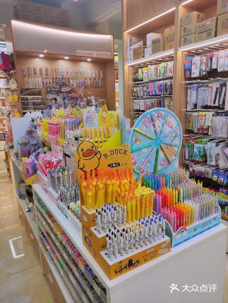 男生女生文化圖書辦公用品超市（昆緯路店）購物指南 電話、地址、價格與營業時間全覽