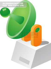 文化用品 學生用品 小學用品 學習用品 書 筆下載 文化用品 學生用品 小學用品 學習用品 書 筆圖片素材ai格式模板