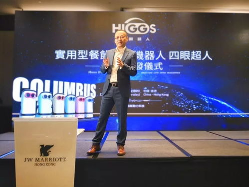 從“賭一包辣條”到現實沖擊 互聯網數據服務將如何重塑餐飲業與勞動力市場？